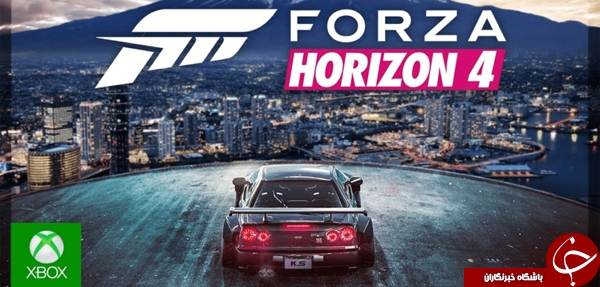 نسخه جدید Forza Horizon در کنفرانس E3 شرکت مایکروسافت معرفی شد +تریلر