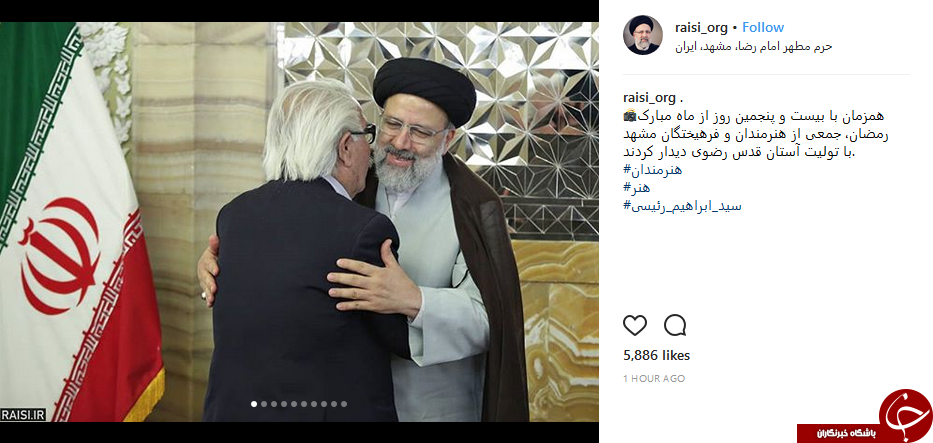 دیدار جمعی از هنرمندان و فرهیختگان مشهد با تولیت آستان قدس رضوی +تصاویر