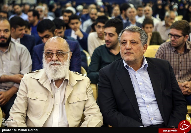 ضیافت افطار رضوی