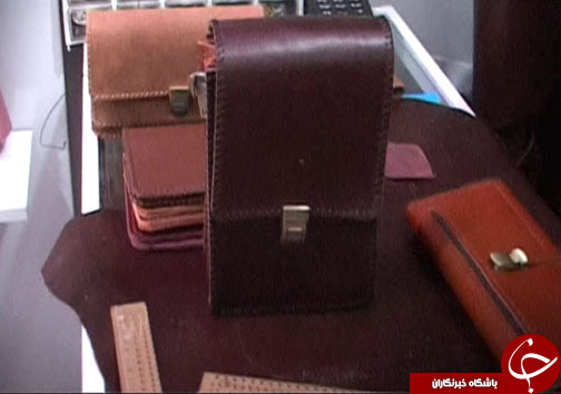 تعطیلی کارخانه چرم و پوست لرستان با وجود ظرفیت&zwnj;های موجود در این استان / کارآفرینی با ساخت محصولات چرمی در کارگاهی کوچک + تصاویر