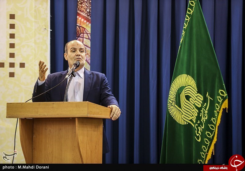ضیافت افطار رضوی