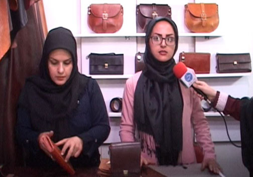 تعطیلی کارخانه چرم و پوست لرستان با وجود ظرفیت&zwnj;های موجود در این استان / کارآفرینی با ساخت محصولات چرمی در کارگاهی کوچک + تصاویر