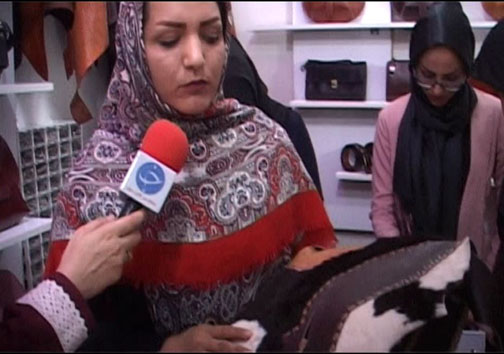 تعطیلی کارخانه چرم و پوست لرستان با وجود ظرفیت&zwnj;های موجود در این استان / کارآفرینی با ساخت محصولات چرمی در کارگاهی کوچک + تصاویر