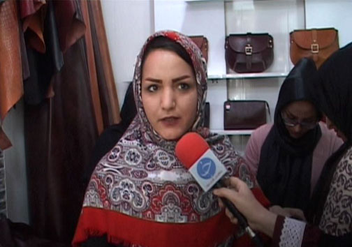 تعطیلی کارخانه چرم و پوست لرستان با وجود ظرفیت&zwnj;های موجود در این استان / کارآفرینی با ساخت محصولات چرمی در کارگاهی کوچک + تصاویر