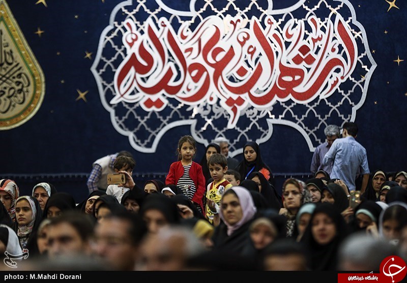 ضیافت افطار رضوی