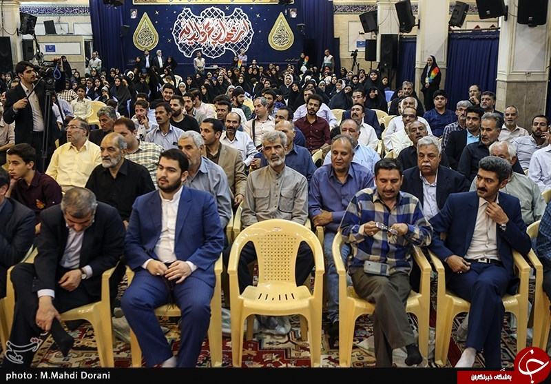 ضیافت افطار رضوی