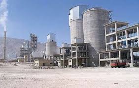رد پایی سیمان مارگون درکشور های افریقایی،چین و ویتنام
