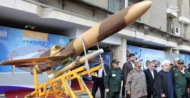 گام&zwnj;های مهم هوانیروز برای پوست اندازی کبرا&zwnj;های ایرانی/ بالگرد مشهور دوران دفاع مقدس هم تا دندان مسلح شد +عکسبالگرد کبری