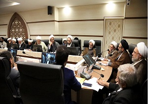 بیانیه نشست تخصصی حقوق بشر آمریکایی از دیدگاه  رهبر معظم انقلاب