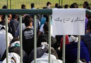 دستگیری افغانیان غیرمجاز در کرمانشاه