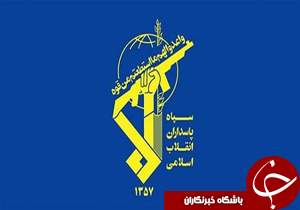 فرمانده جدید انتظامی شهرستان بروجرد معرفی شد