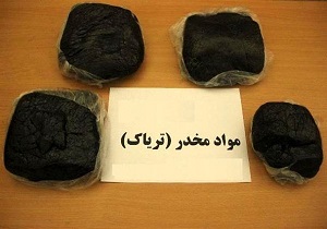 کشف ۵ کیلوگرم تریاک در تاکستان