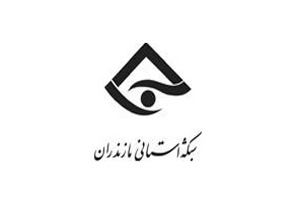عیدانه شبکه استانی مازندران درعید فطر