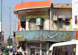 میدان مطهری قم فرونشست/ انفجار در خط لوله گاز + تصویر و فیلم