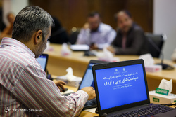 نشست خبری وزیر صنعت، معدن و تجارت