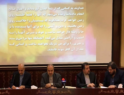 جوانان نیازمند کار و سرگرمی&zwnj;های سالم هستند