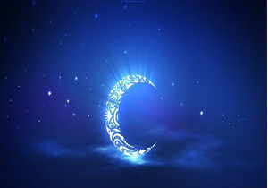 چگونگی مشاهده هلال ماه  / آمادگی مرکز نجوم ادیب برای رویت هلال ماه شوال