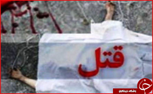 جذابترین استان ها جذابترین استان ها