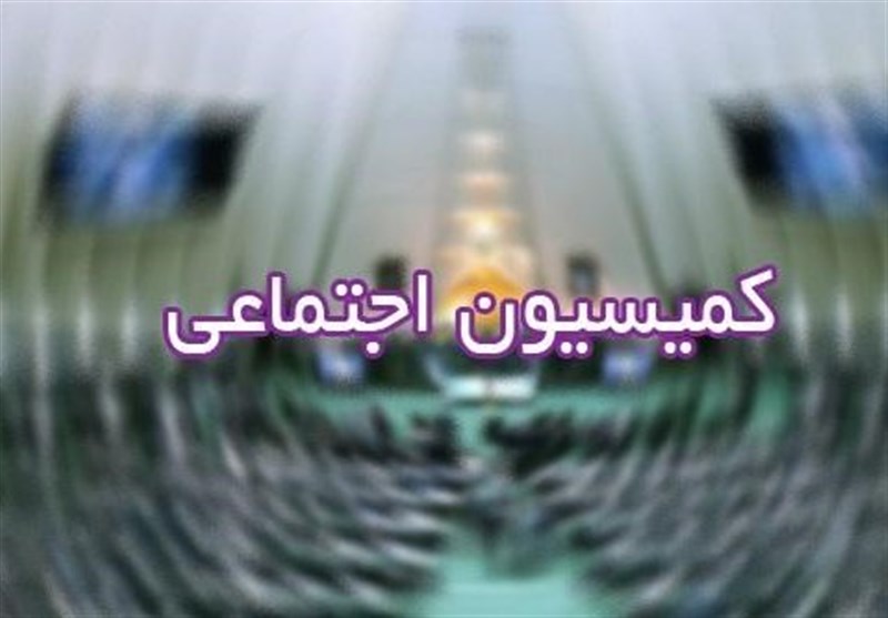 خدادادی رئیس کمیسیون اجتماعی مجلس شد