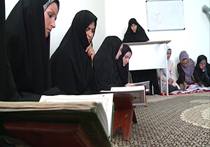 با دهکده قرآنی کشور آشنا شوید + فیلم