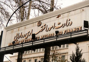 فرآیند بهینه&zwnj;سازی محیط کسب و کار پیگیری می&zwnj;شود