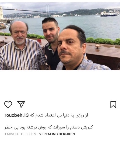 طعنه مدیربرنامه&zwnj;های تیام به مدیران استقلال
