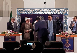 کسب رتبه دوم در جشنواره انتخاب رساله&zwnj;های برتر قرآنی
