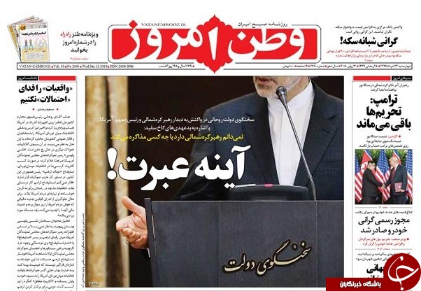 / احتکار 90هزار خودرو در سایپا و ایران خودرو