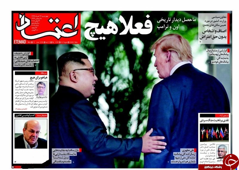 بیانیه&zwnj;های اروپا باید با اقدامات عملی همراه باشد/ احتکار 90هزار خودرو در سایپا و ایران خودرو
