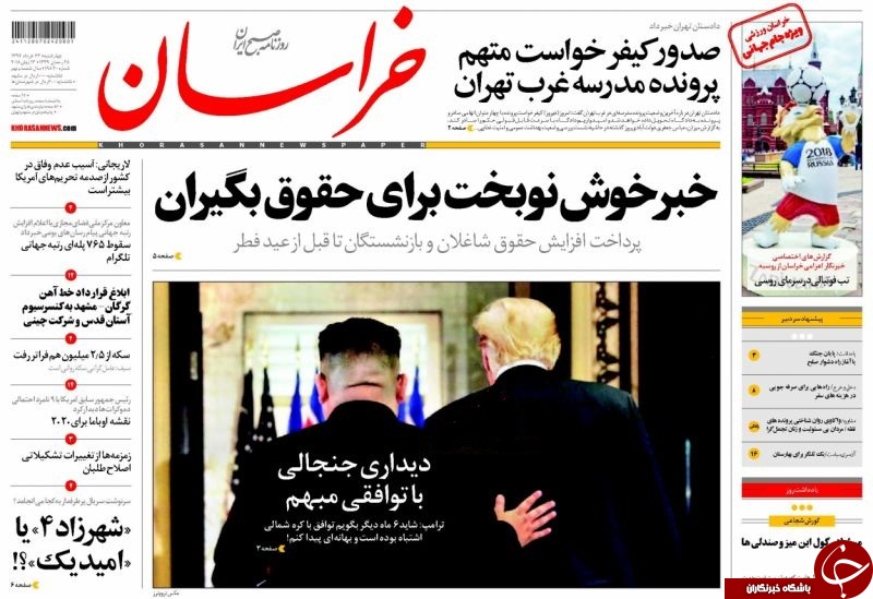 بیانیه&zwnj;های اروپا باید با اقدامات عملی همراه باشد/ احتکار 90هزار خودرو در سایپا و ایران خودرو