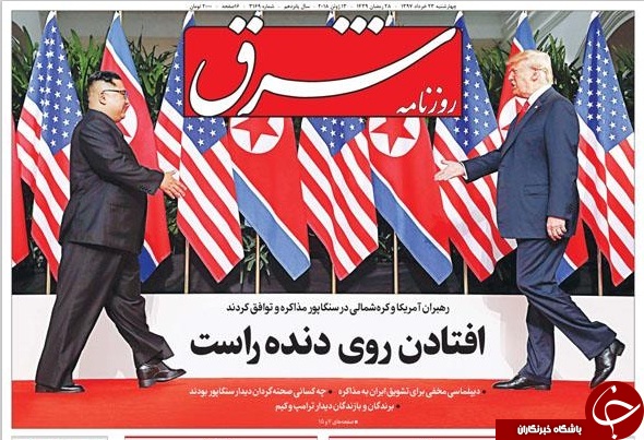 بیانیه&zwnj;های اروپا باید با اقدامات عملی همراه باشد/ احتکار 90هزار خودرو در سایپا و ایران خودرو