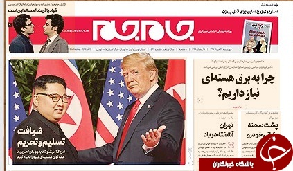 بیانیه&zwnj;های اروپا باید با اقدامات عملی همراه باشد/ احتکار 90هزار خودرو در سایپا و ایران خودرو
