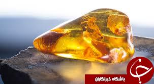 همه آنچه درباره سنگ کهربا و خواص درمانی آن نمی&zwnj;دانید!