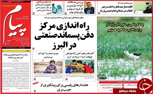 از کروکی&zwnj;های فساد برانگیز تا تیغ دو لبه