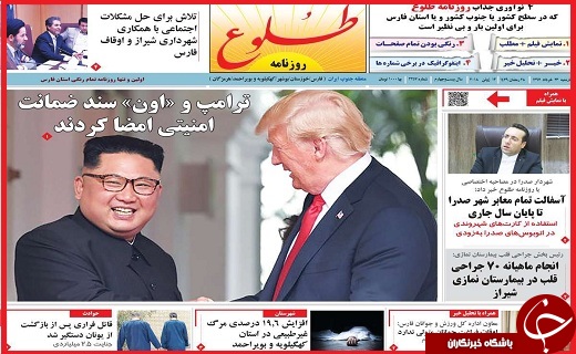 از کروکی&zwnj;های فساد برانگیز تا تیغ دو لبه