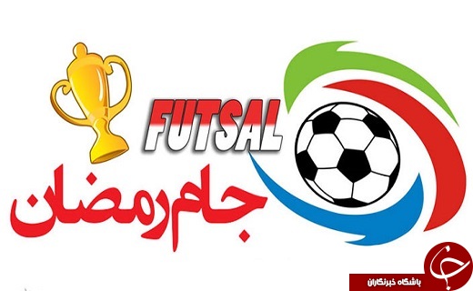 نگاهی به مهمترین رویداد&zwnj;های چهارشنبه۲۳ خرداد ماه در یزد