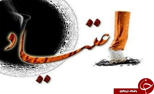 نگاهی به مهمترین رویداد&zwnj;های چهارشنبه۲۳ خرداد ماه در یزد