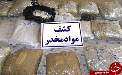 نگاهی به مهمترین رویداد&zwnj;های چهارشنبه۲۳ خرداد ماه در یزد