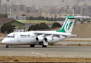 لغو پروازهای امروز تهران- بیرجند و بالعکس