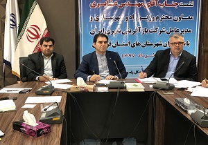 تاکید بر ساماندهی سکونت گاه‌های فرسوده