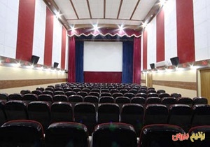 نمایش مسابقات جام جهانی در سینما مهتاب قزوین