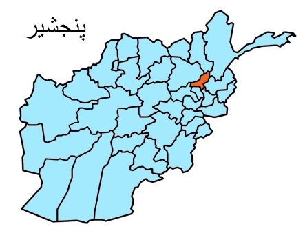 درج نام &laquo;خراسان&raquo; در کنار افغانستان در مکتوب های دولتی پنجشیر