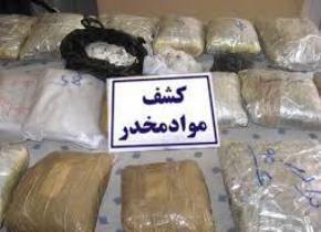کشف ۲ کیلو گرم تریاک در شبستر