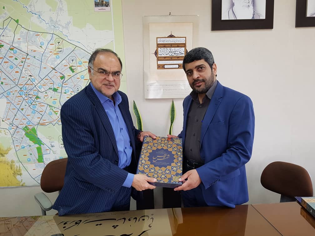 جشن‌های بزرگ مردمی دهه کرامت در بوستان‌های مشهد برگزار می‌شود