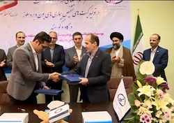 ایران به جمع سه کشور تولیدکننده کیت&zwnj;های تشخیص یون و بروسلوز پیوست +عکس