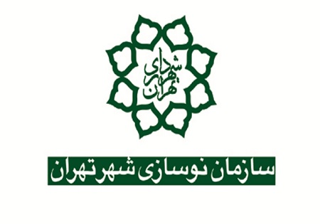 حاج علی اکبری مدیرعامل جدید سازمان نوسازی شهرداری تهران شد
