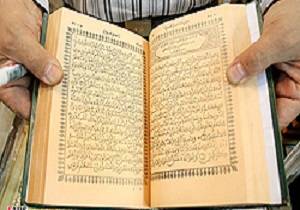 فعالیت بزرگترین بنیاد قرآنی کشور درابرکوه