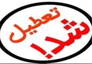 تعطیلی ۵۴ واحد صنفی متخلف در بابل