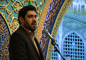 آغار بکار هشتمین «جشنواره کتابخوانی رضوی» در استان اصفهان