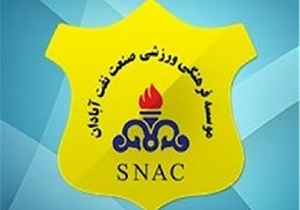 پیوستن مدافع تیم فوتبال خونه به خونه بابل به تیم صنعت نفت
